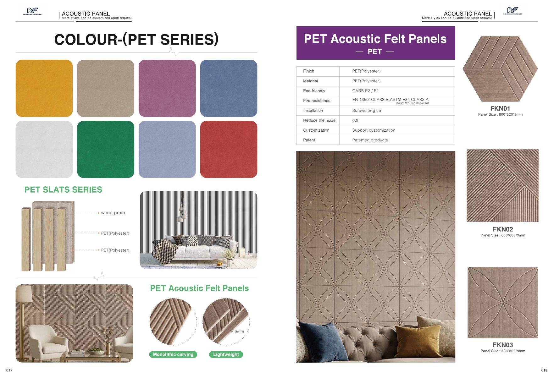 PET Slat Series