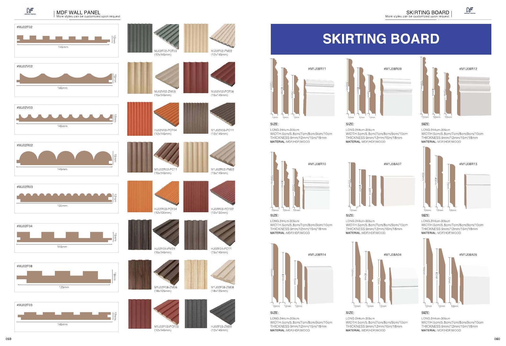 Minfeng wall panels and finishing accessories